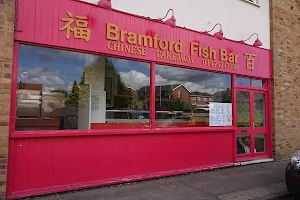 Bramford Fish Bar & Chinese Takeaway image