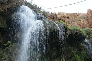 Derna Waterfalls image