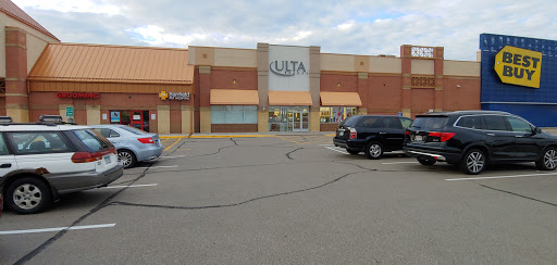 Hair Salon «Ulta Beauty», reviews and photos, 1050 W 78th St, Richfield, MN 55423, USA