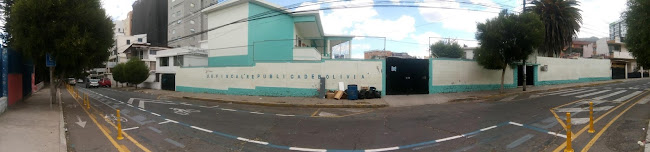 Escuela Repúblicablica De Bolivia - Quito