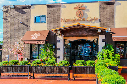 Mamajuana Cafe Queens - 33-15 56th St, Queens, NY 11377