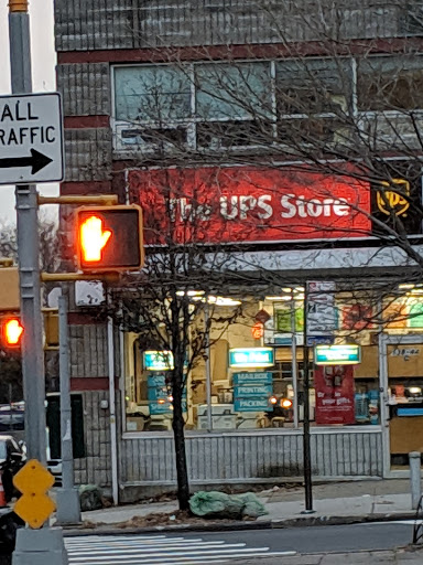 Shipping and Mailing Service «The UPS Store», reviews and photos, 138-44 Queens Blvd, Briarwood, NY 11435, USA