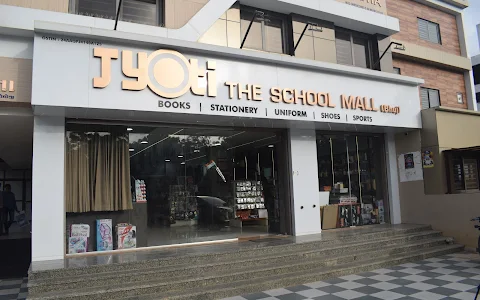 Jyoti The School mall || Best School Uniform, School Product, School Shoes, Books And Stationery image