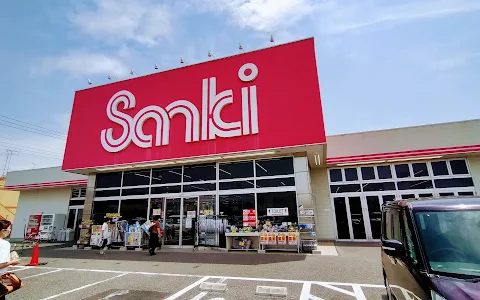 Sanki image