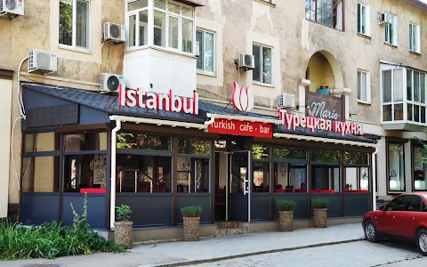 Istanbul food cafe image