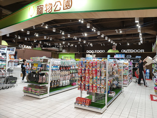 Supermarket chains Taipei