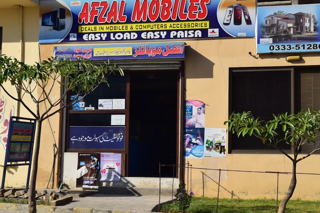 Afzal Mobiles Photostudio & Printing Services