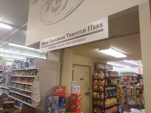 Grocery Store «Rays Food Place», reviews and photos, 875 Redwood Dr, Garberville, CA 95542, USA