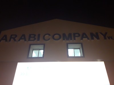 Photos of Arabi Warehouse - Omerbay