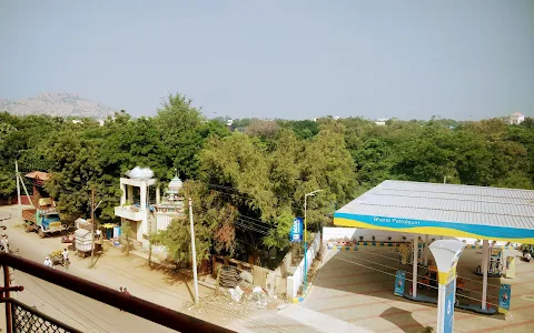 Hotel Rameshwari image