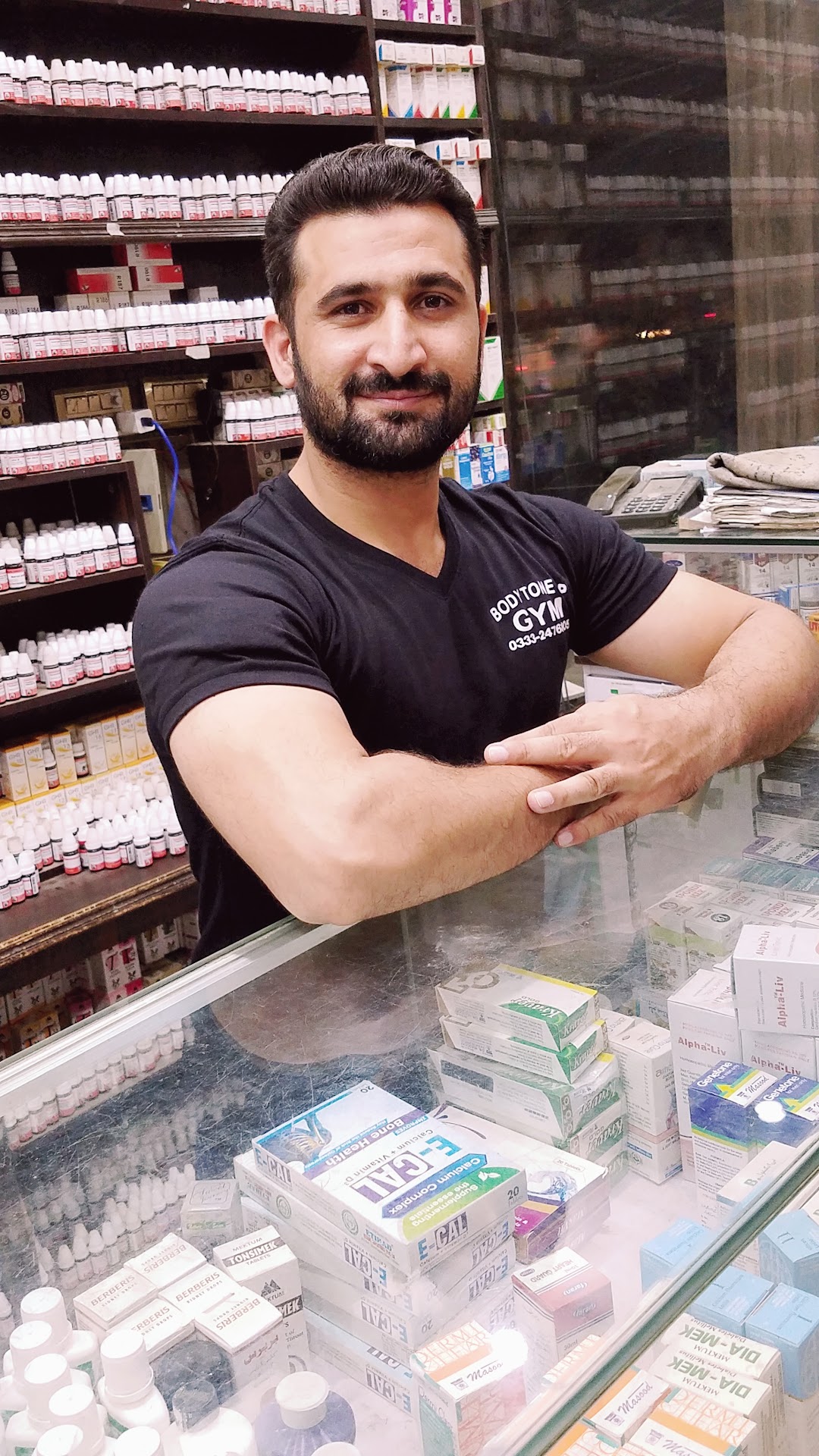 Mohammadi Homeopathic Store