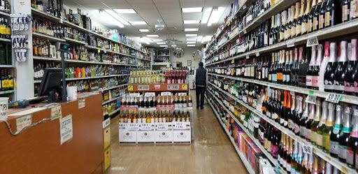 Liquor Store «S M Wine & Liquors Inc», reviews and photos, 3755 90th St, Flushing, NY 11372, USA