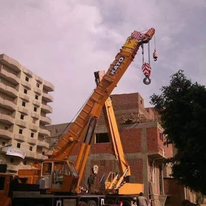 شركه ال زين للمعدات الثقيله