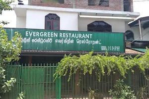 Evergreen Restaurant image