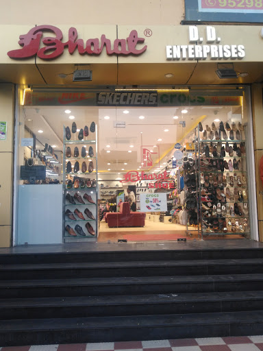 Bharat Shoes