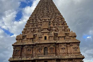 Divine Navagraha Temple Tours image