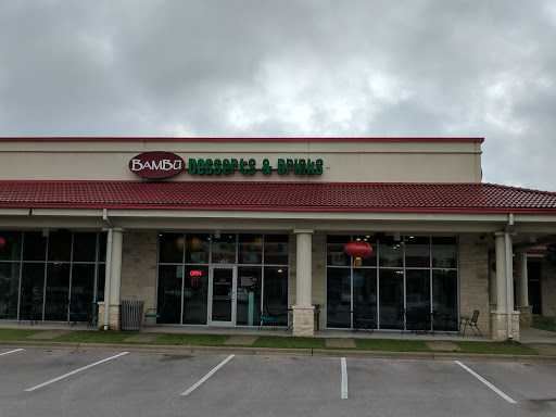 Dessert Shop «Bambu Desserts & Drinks», reviews and photos, 10901 N Lamar Blvd, Austin, TX 78753, USA