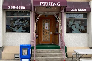 Peking Chinese Restaurant image