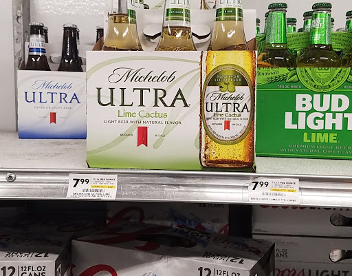 Supermarket «Giant Eagle Supermarket», reviews and photos, 320 Market Dr, Elyria, OH 44035, USA