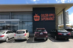 Golden Apple Supermarket image
