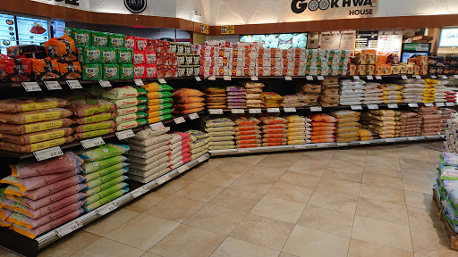 H Mart Diamond Bar image