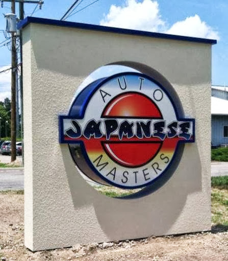 Auto Repair Shop «Japanese Auto Masters», reviews and photos, 3012 Holland Road, Virginia Beach, VA 23453, USA