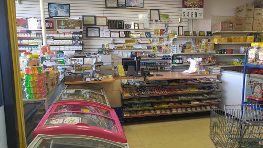 Supermarket «Bismillah Super Market», reviews and photos, 475 W Boughton Rd, Bolingbrook, IL 60440, USA