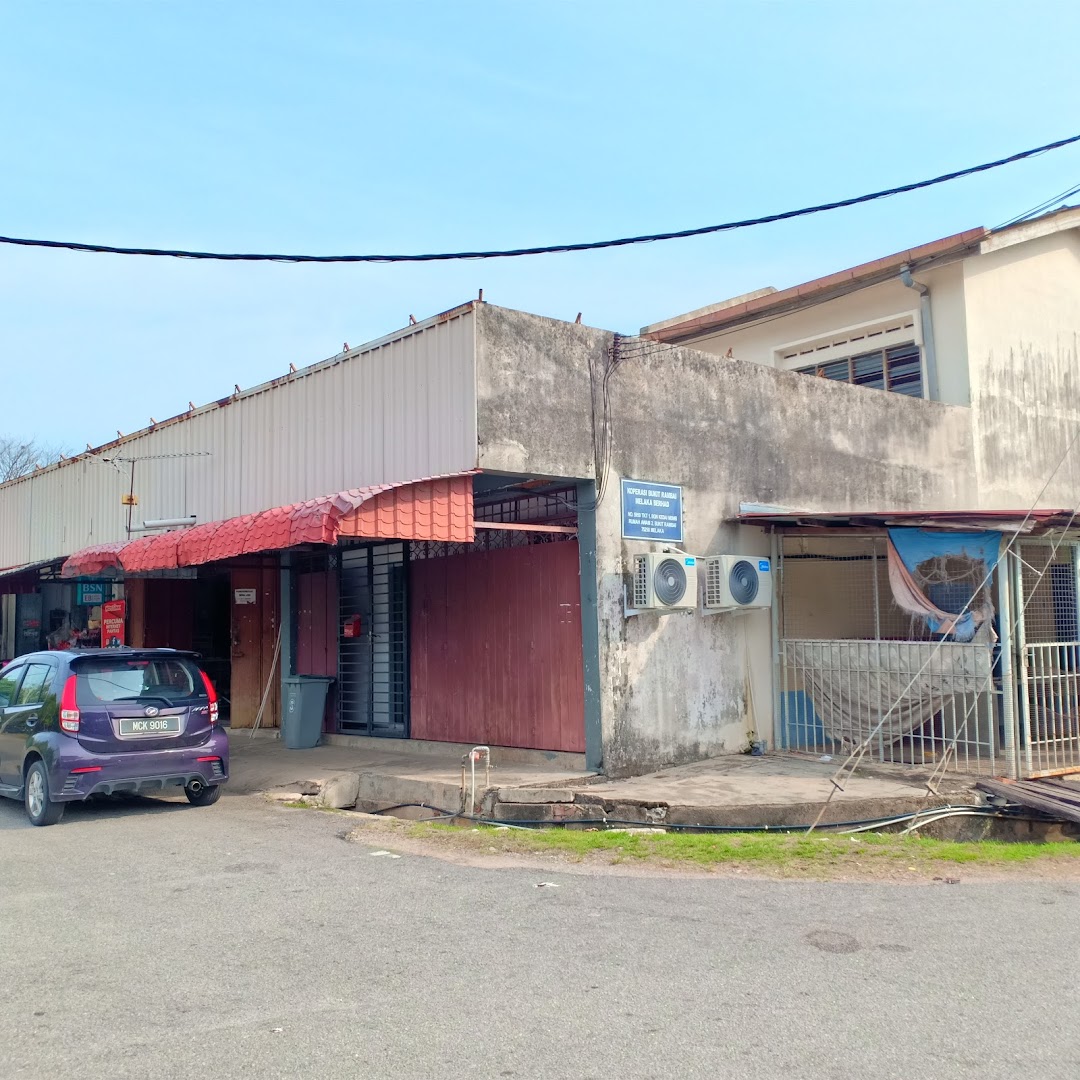 Koperasi Bukit Rambai Melaka