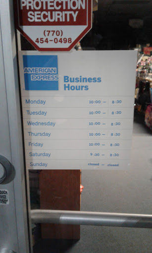 Beauty Supply Store «US Beauty Supply & Wigs», reviews and photos, 65 Lawrenceville-Suwanee Rd Ste 12, Lawrenceville, GA 30044, USA