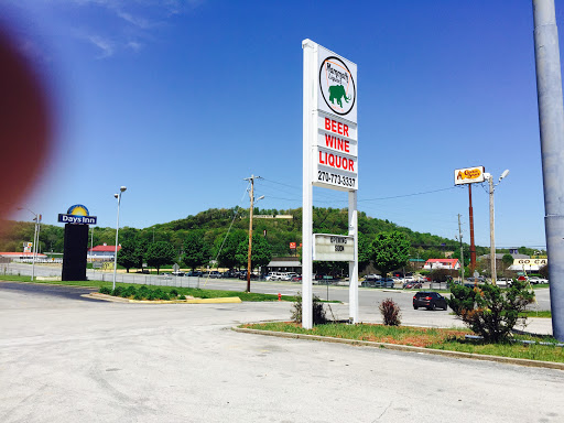 Liquor Store «Mammoth Liquors», reviews and photos, 101 Gardner Ln, Cave City, KY 42127, USA