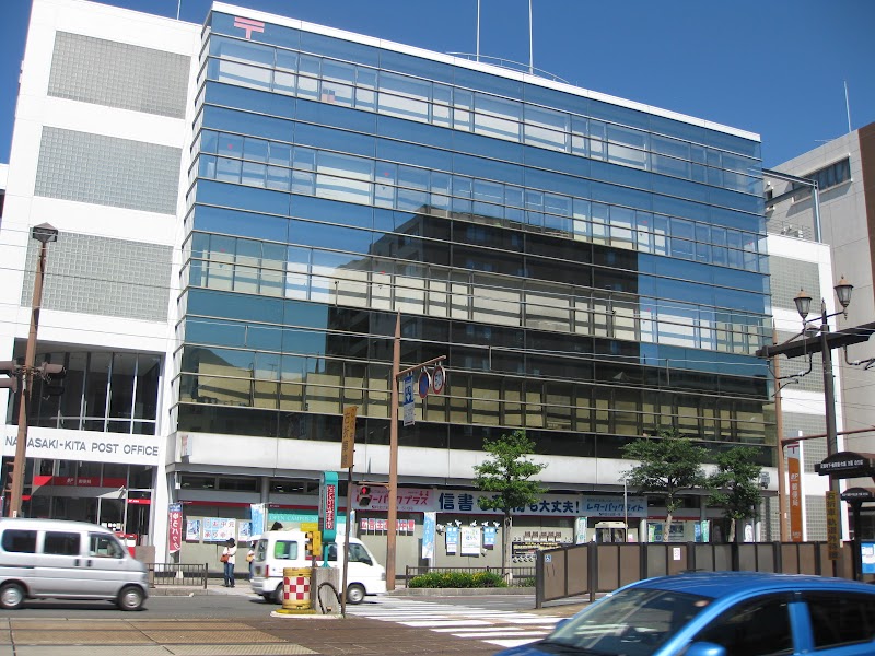 長崎北郵便局
