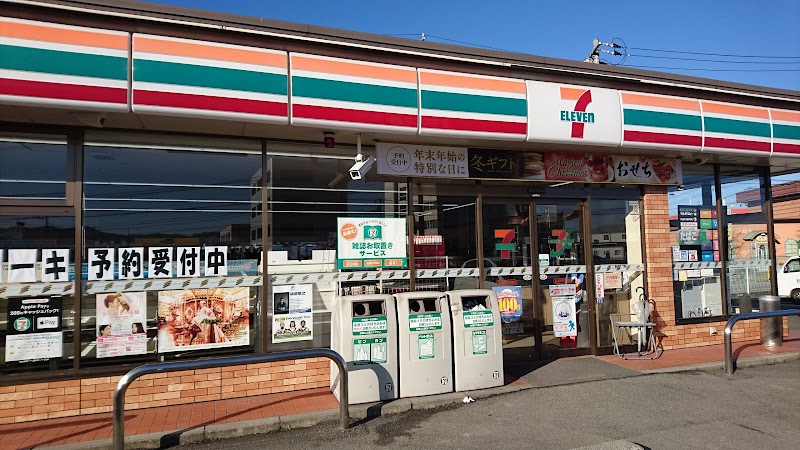 セブン-イレブン 福山御幸町中津原店