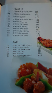 Restaurant chinois Paradiso à Desio (la carte)