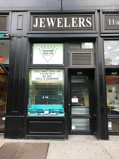 Gold Mine Jewelers, 265 Amsterdam Ave, New York, NY 10023, USA, 
