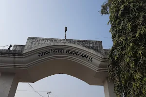 Uttarakhand Shaheed Smarak उत्तराखंड शहीद स्मारक image