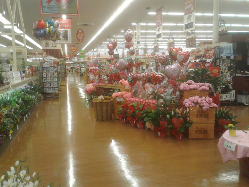 Supermarket «Rouses Market», reviews and photos, 5818 W Main St, Houma, LA 70360, USA