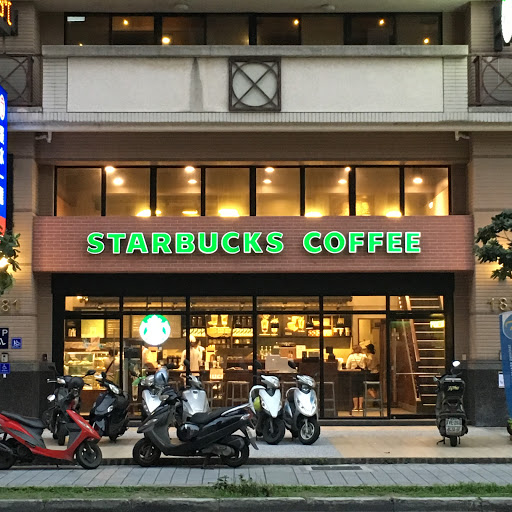 星巴克 淡海門市