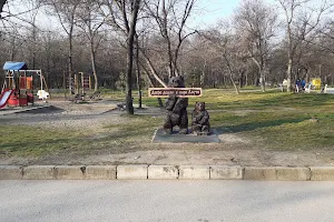 Парк Лаута, чешма и детска площадка image