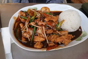 Asiatische Küche image