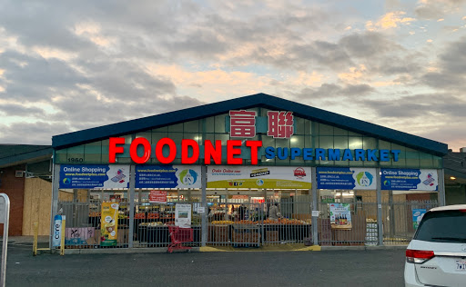 Foodnet Supermarket Inc, 1960 Lewelling Blvd, San Leandro, CA 94579, USA, 