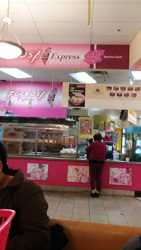 Grocery Store «Marina Food Market», reviews and photos, 2992 S Norfolk St, San Mateo, CA 94403, USA