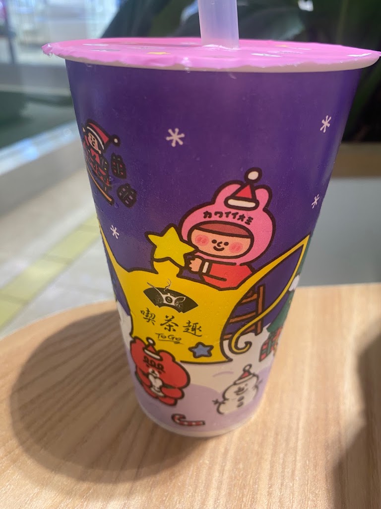 喫茶趣TOGO 新竹巨城店 的照片