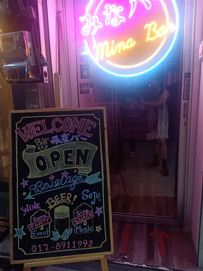 Mina Restaurant & Snack Bar