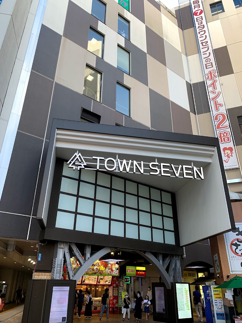 タウンセブン１階ニューコーミヤ・洋菓子・ソフトクリーム