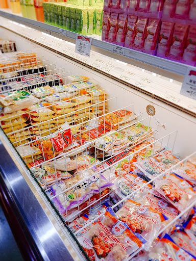 Supermarket «Jusgo Supermarket», reviews and photos, 240 Legacy Dr #200, Plano, TX 75023, USA