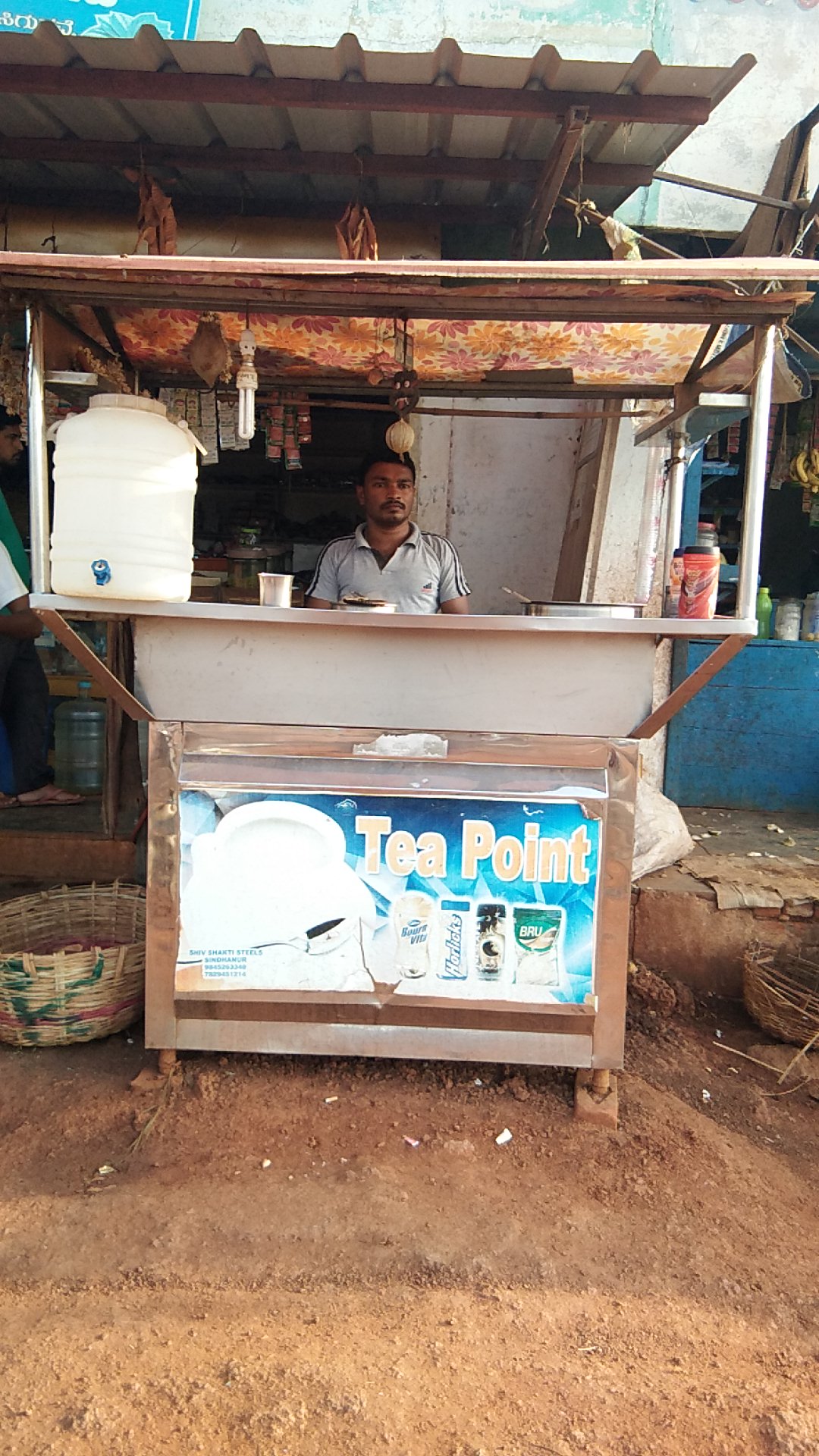 Tea Point