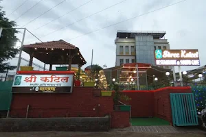 Shree Kateel Restaurant and South Cafe image