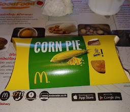 McDonald's photo