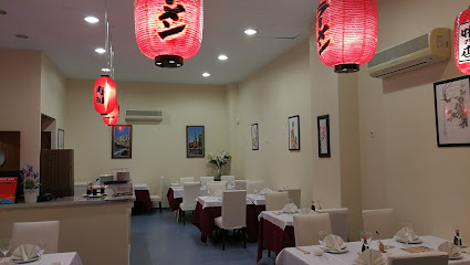 Restaurante Japonés - SUSHI COURT - Av. del Aljarafe, 14, LOCAL 11, 41940 Tomares, Sevilla, Spain