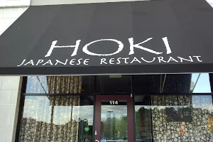 HOKI Japanese Restaurant image